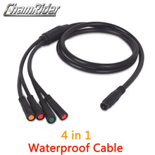 电动自行车配件防水线一拖四Waterproof cable for electric bike