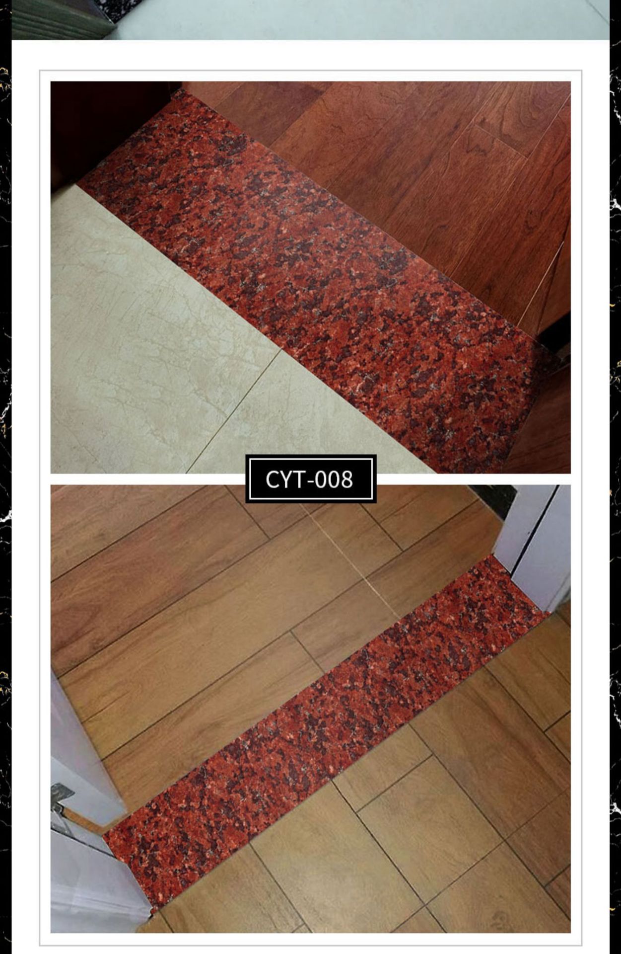 入户门槛石贴纸防水自粘仿大理石卧室过门石地贴加厚耐磨地砖贴纸