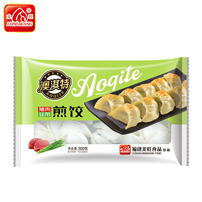 0成交566袋龙旺速冻早餐猪肉玉米馅煎饺500g风味饺子早点水饺餐饮店