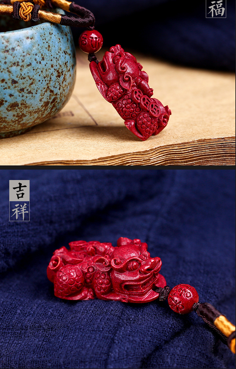 高含量原矿紫金砂精雕貔貅吊坠男女本命年饰品随身转运招财守护