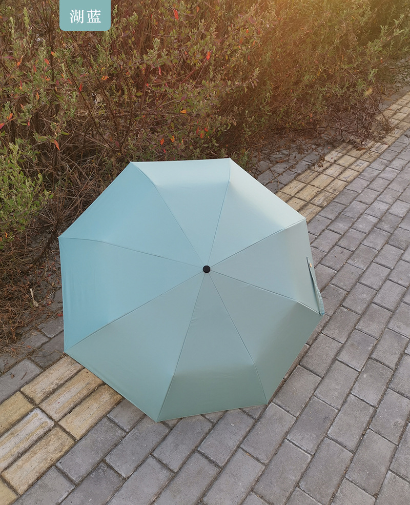 Triple Folding Umbrella Color Plastic Sun Protection Umbrella Rain and Rain Dual-Use Wooden Handle Aluminum Alloy Glass Fiber Wind Shielding Umbrella Full Shading Folding
