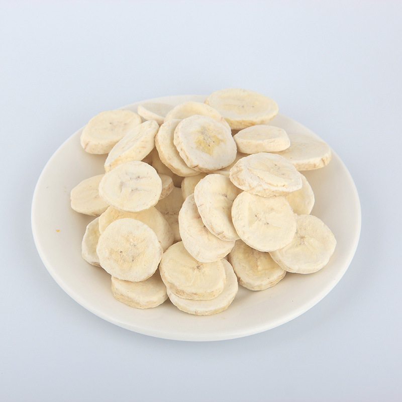 批发冻干香蕉片 冻干果片脱水水果非烘干燕麦片雪花酥配料5-7mm