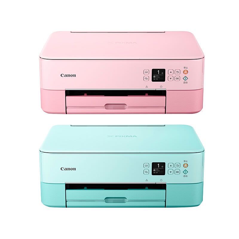 佳能ts5320彩色照片打印机复印一体机喷墨家庭用小型手机双面wifi