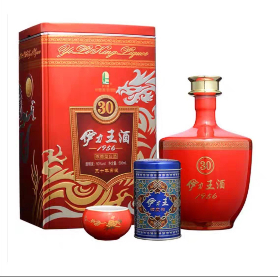 伊力老酒十年-伊力老酒十年厂家,品牌,图片,热帖-阿里巴巴