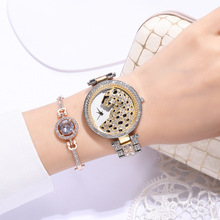 时尚镶钻女士钢带手表 水钻面豹子豹纹满钻女士石英钢带表Watch