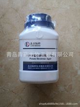 马铃薯葡萄糖琼脂培养基 (PDA) CM123北京陆桥250g/瓶