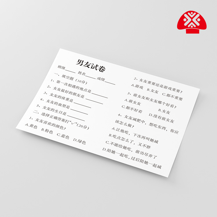 1:12娃娃屋dollhouse考试场景试卷道具 ob11迷你仿真语数英考卷