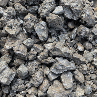 0 标签:高纯硅渣小炉硅渣硅铝钙合金金属硅  