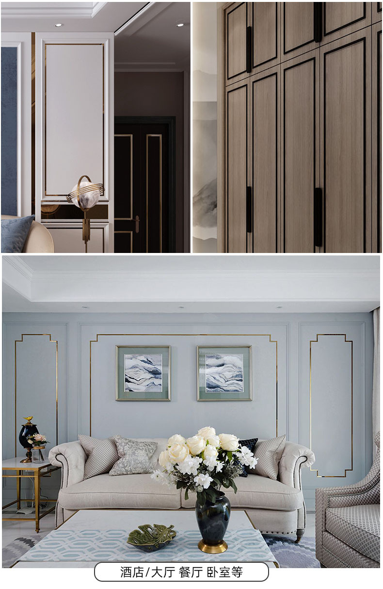 铝合金u型装饰条吊顶背景墙金属包边条地板厨衣柜t形卡槽收边压条