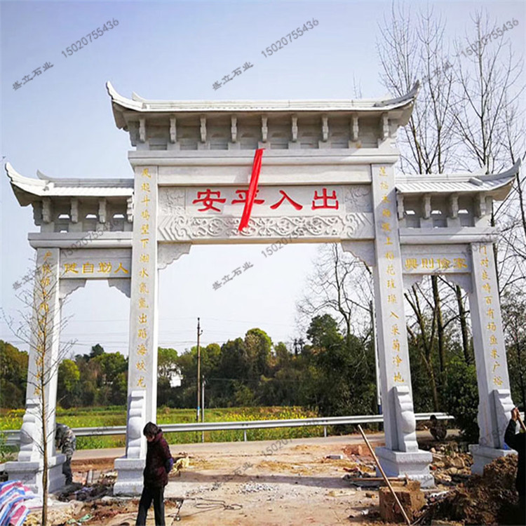 定制村口石大门 青石古石质牌坊 大型寺庙山门牌坊直供