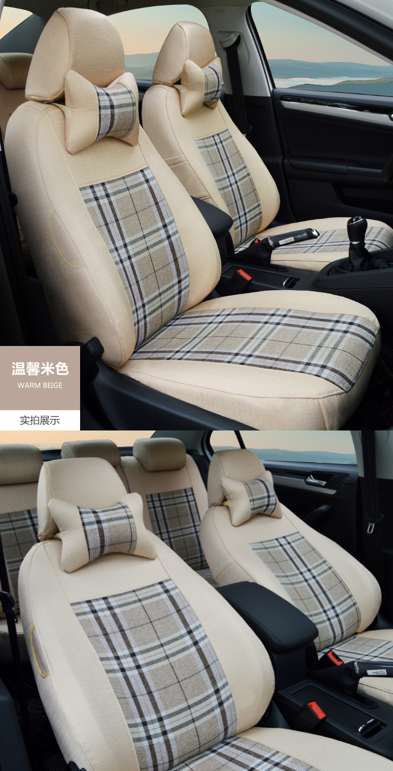 汽车座套全包四季通用亚麻布艺座椅套布座垫20新款朗逸全包围坐垫