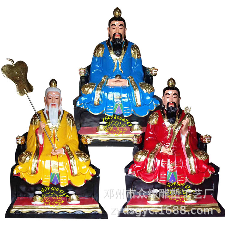 三清神像 河南雕塑批发厂 三清四御开山祖师树脂彩绘神像图片