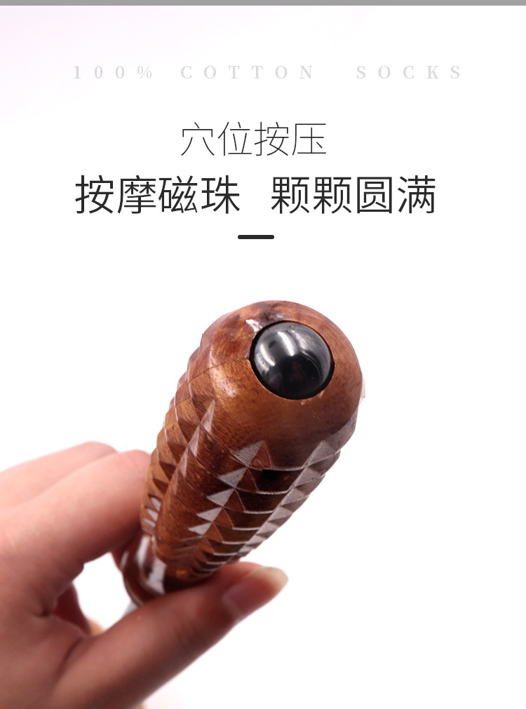 工厂自营鸡蛋型双面穴位敲打锤 老年人办公室人群肩颈背部按摩捶