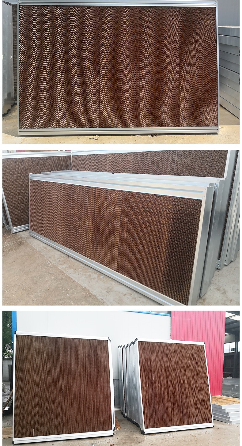 通风降温水帘湿帘墙车间厂房降温水帘 铝合金加湿通风湿帘可定制