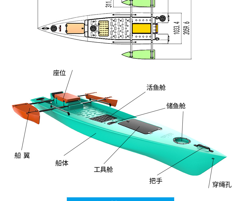 钓鱼船划艇手划船s多功能钓鱼塑胶料船橡皮硬艇
