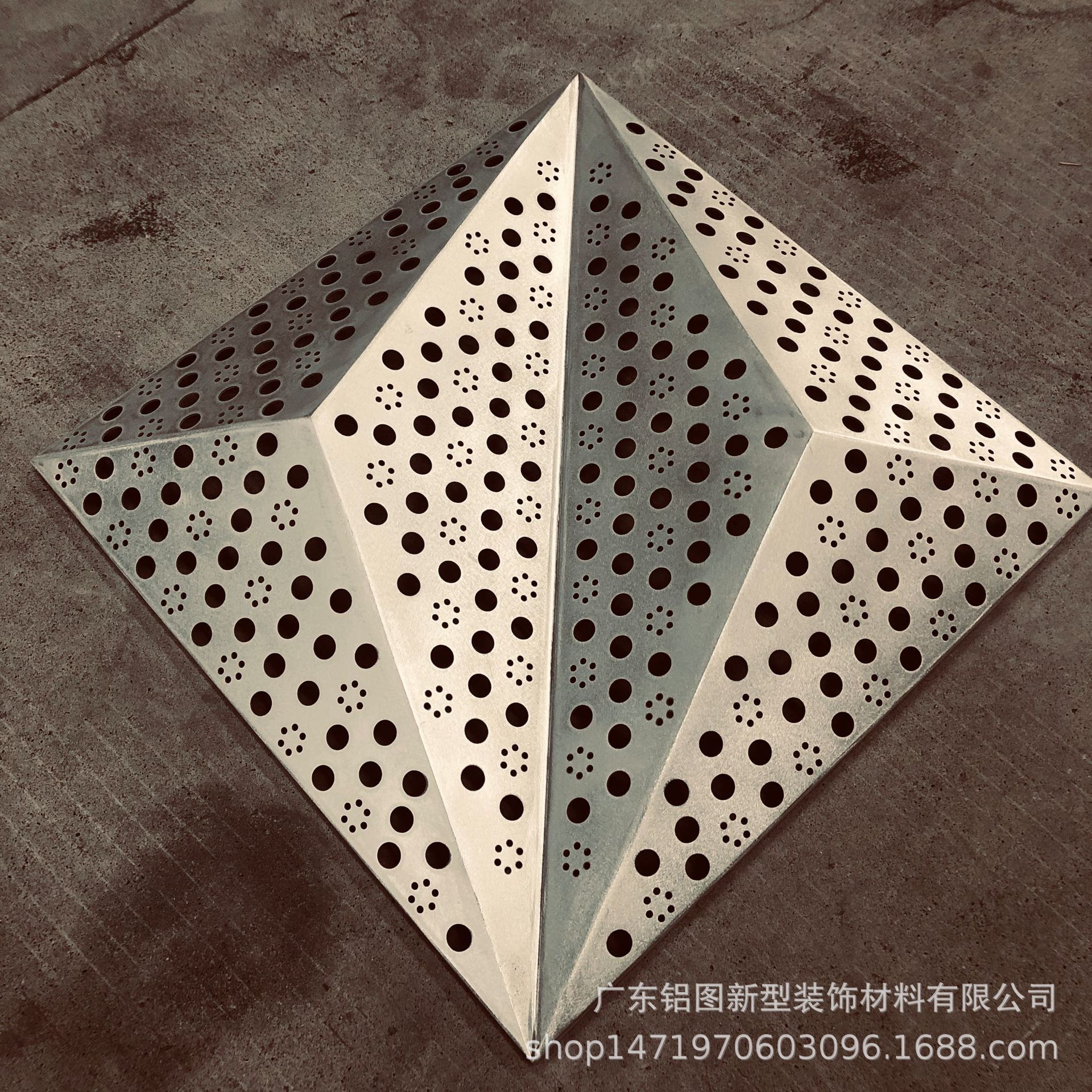 佛山钣金厂家定制外墙镂空雕花铝单板门头广告招牌铝板锥形穿孔