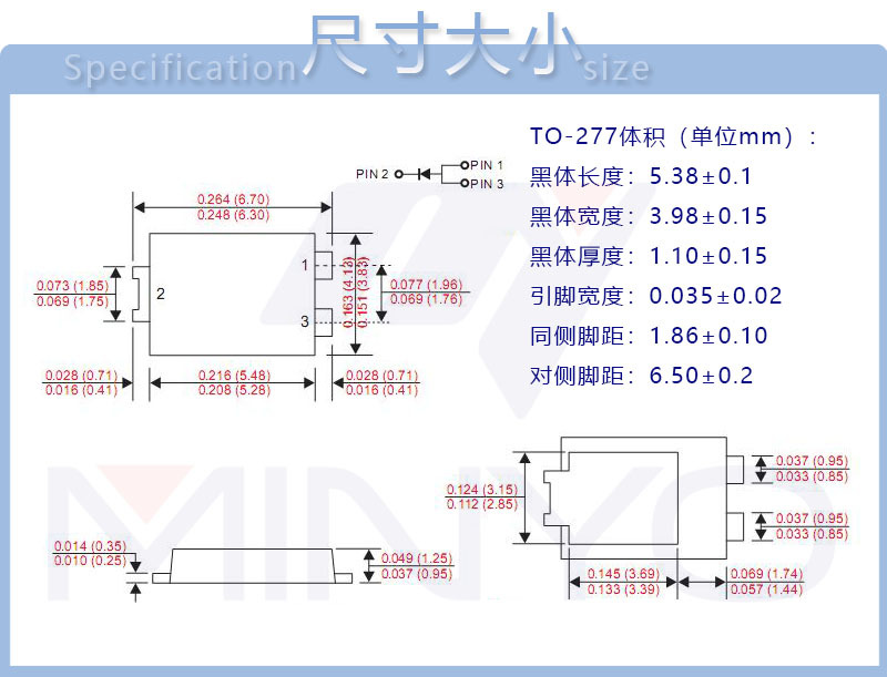 sb1045l低压降肖特基二极管10a45v to-277封装 ps1045l贴片二极管