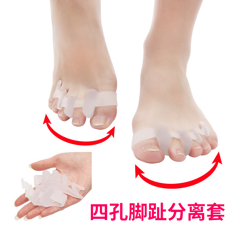 hallux valgus corrector silicone toe separator day and night adult toe separator big foot bone shock absorption and pressure relief