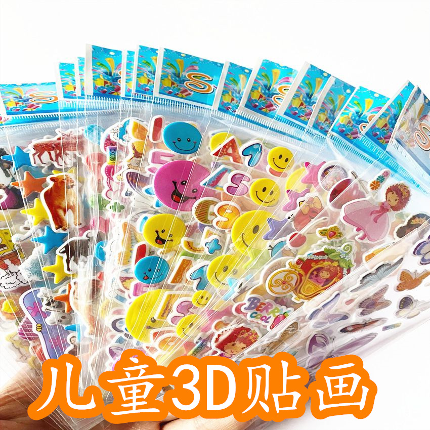 Factory Direct Supply Cartoon Bubble Sticker PVC Sticker 3D Bubble Smiling Face Stickers Children Animal Stickers Mobile Phone Paste