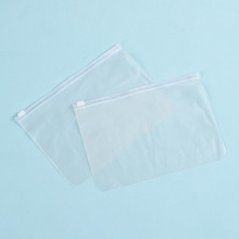 厂家批发透明PVC拉链袋塑料自封拉链笔袋活页打孔磨砂服装袋现货