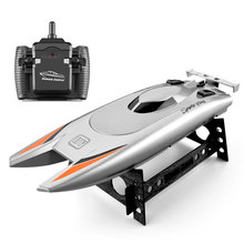 跨境2.4G双电机遥控船高速快艇游艇儿童竞赛艇水上竞技男生玩具