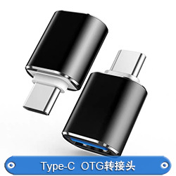 5mm耳机数字音频转接线-阿里巴巴