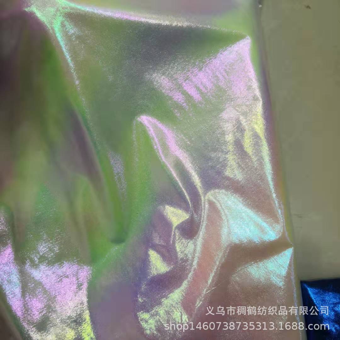 现货七彩镭射幻彩弹力氨纶布料炫彩舞台演出服烫金面料装饰背景布