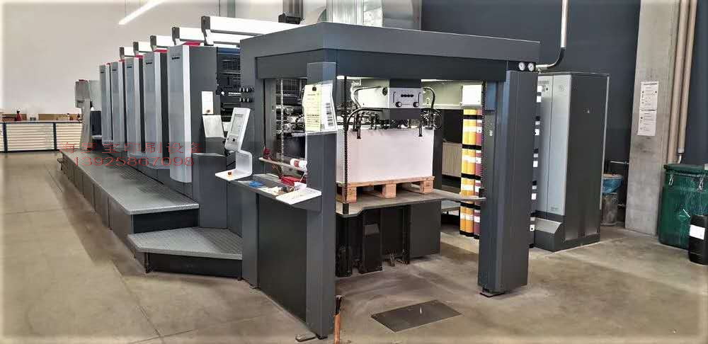 对开cx102-5海德堡印刷机 五色印刷机 对开五色胶印机