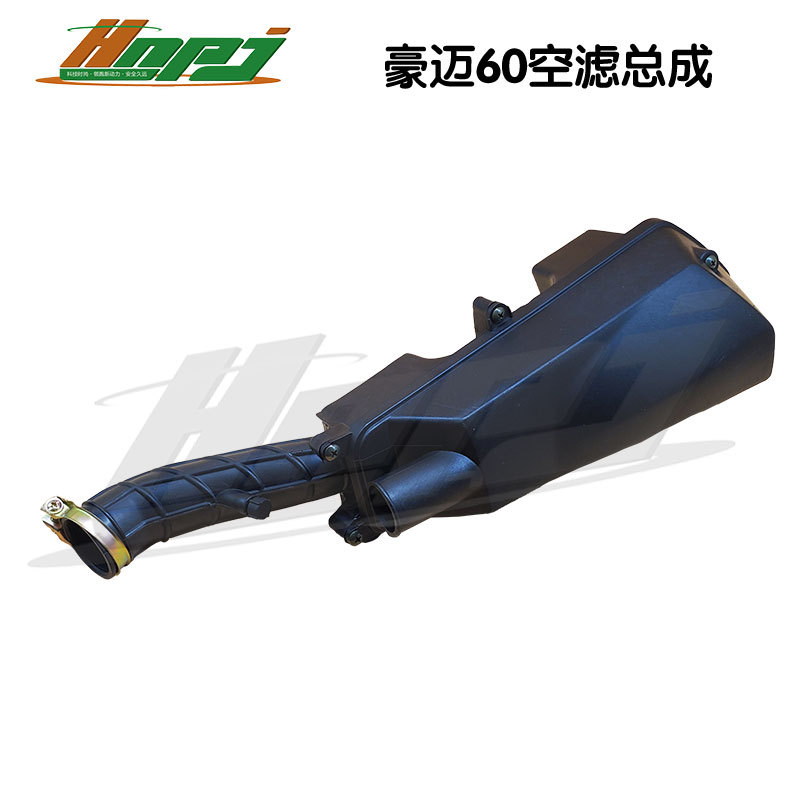光阳50豪迈50四冲50/60/80小帅哥空气滤清器总成过滤器总成空滤