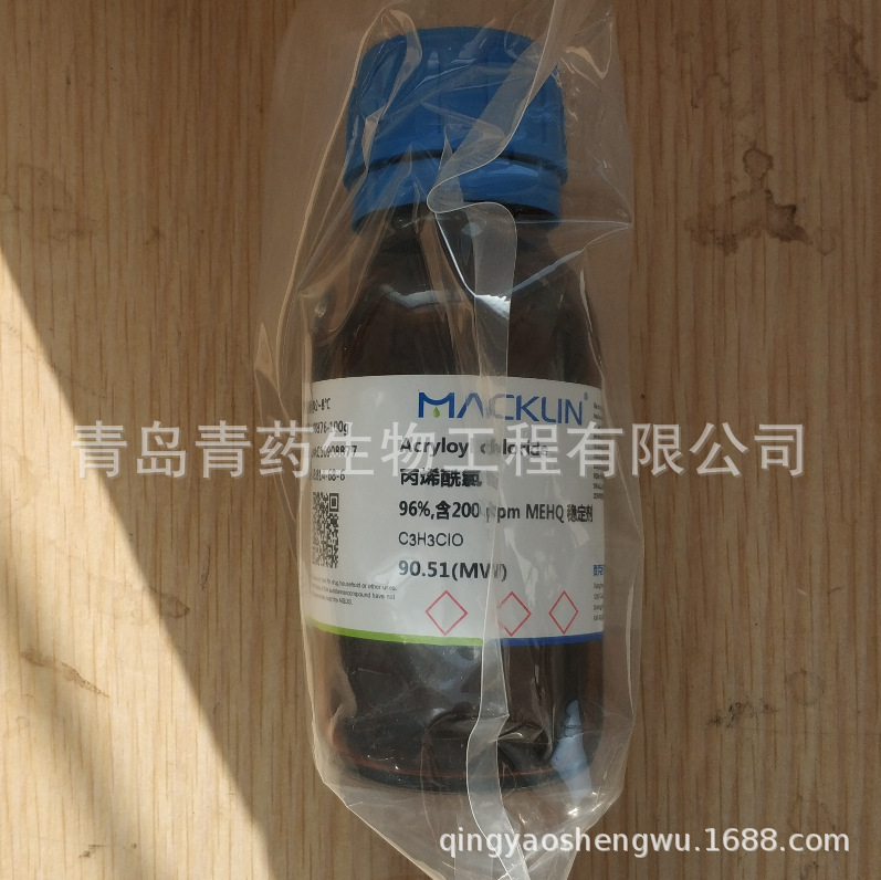 丙烯酰氯, 96%,含200 ppm 100g/瓶 cas:814-68-6 麦克林