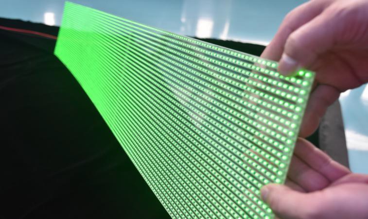 国佳p20 超轻超薄超亮 led贴膜屏 led透明贴膜屏 用于玻璃幕墙