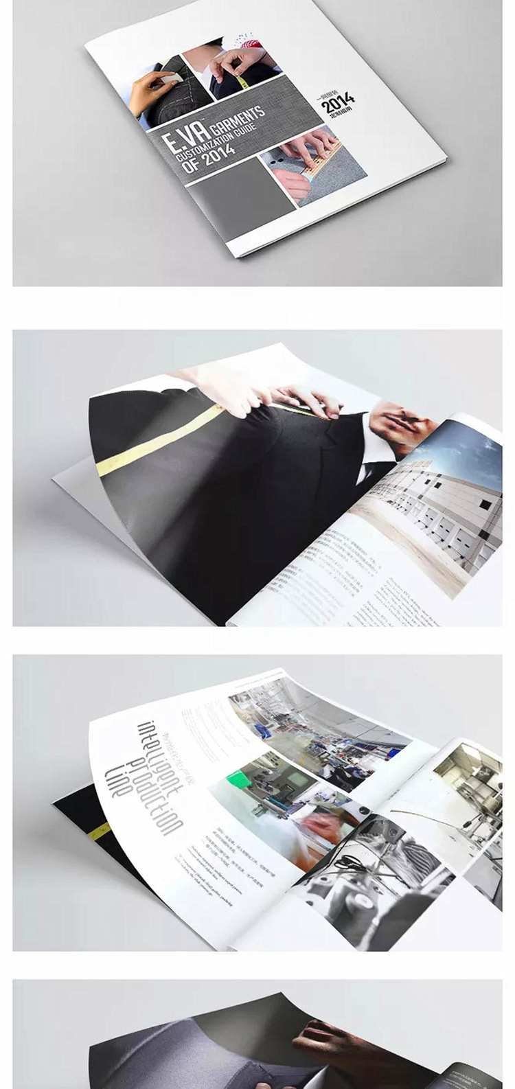 装订骑马钉画册印制骑马钉笔记本子a3a5免费设计成都工厂批发加急