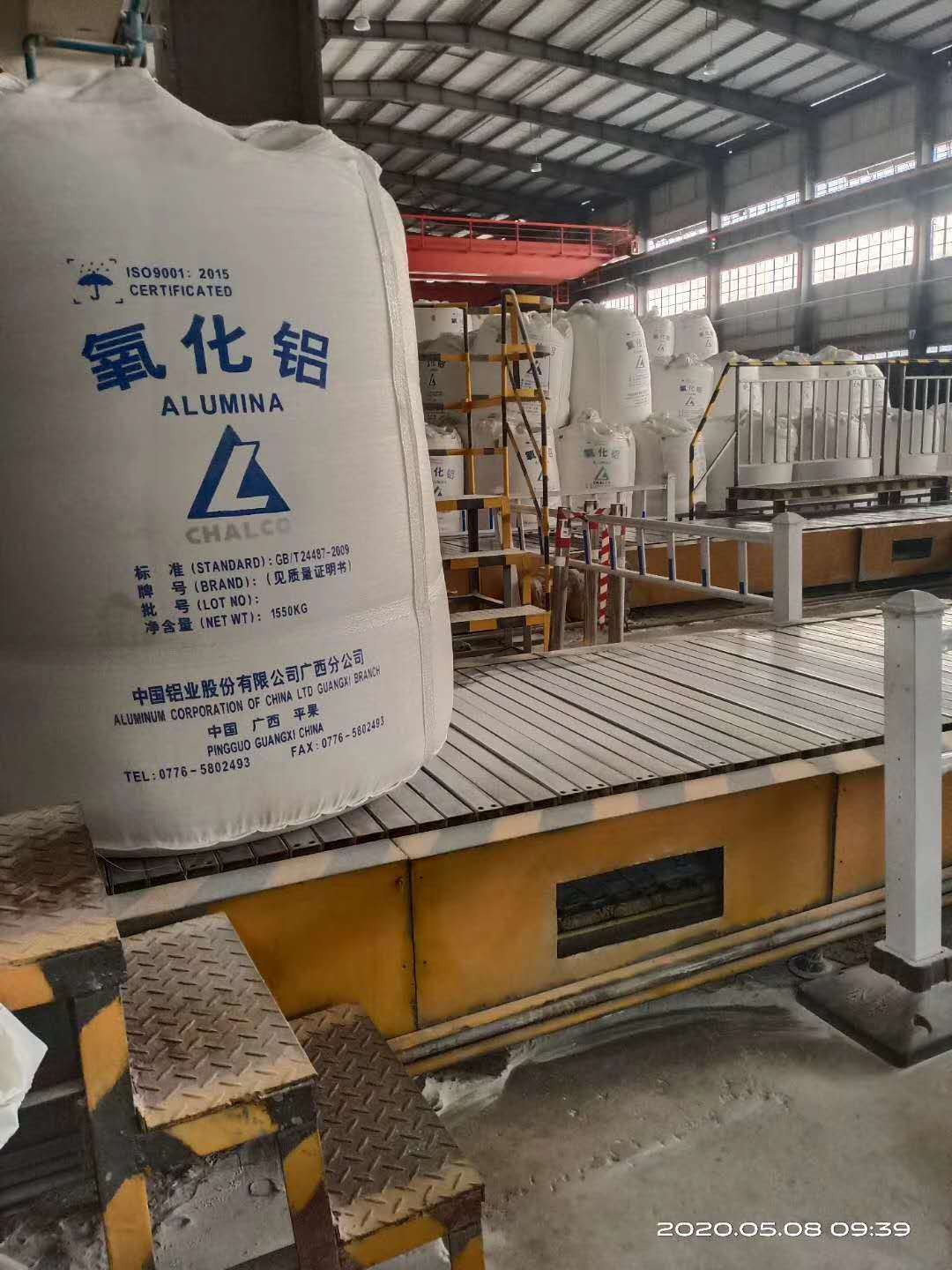 【广西平果】-广西平果厂家,品牌,图片,热帖-阿里巴巴