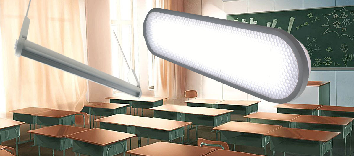 学校教育灯 黑板灯36w零蓝光防炫值小于16 教室灯具 无频闪护眼灯