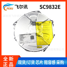 SC9832E展讯代理商IC芯片SC2721G SR3595D RTM7916-51 RPM6743-31