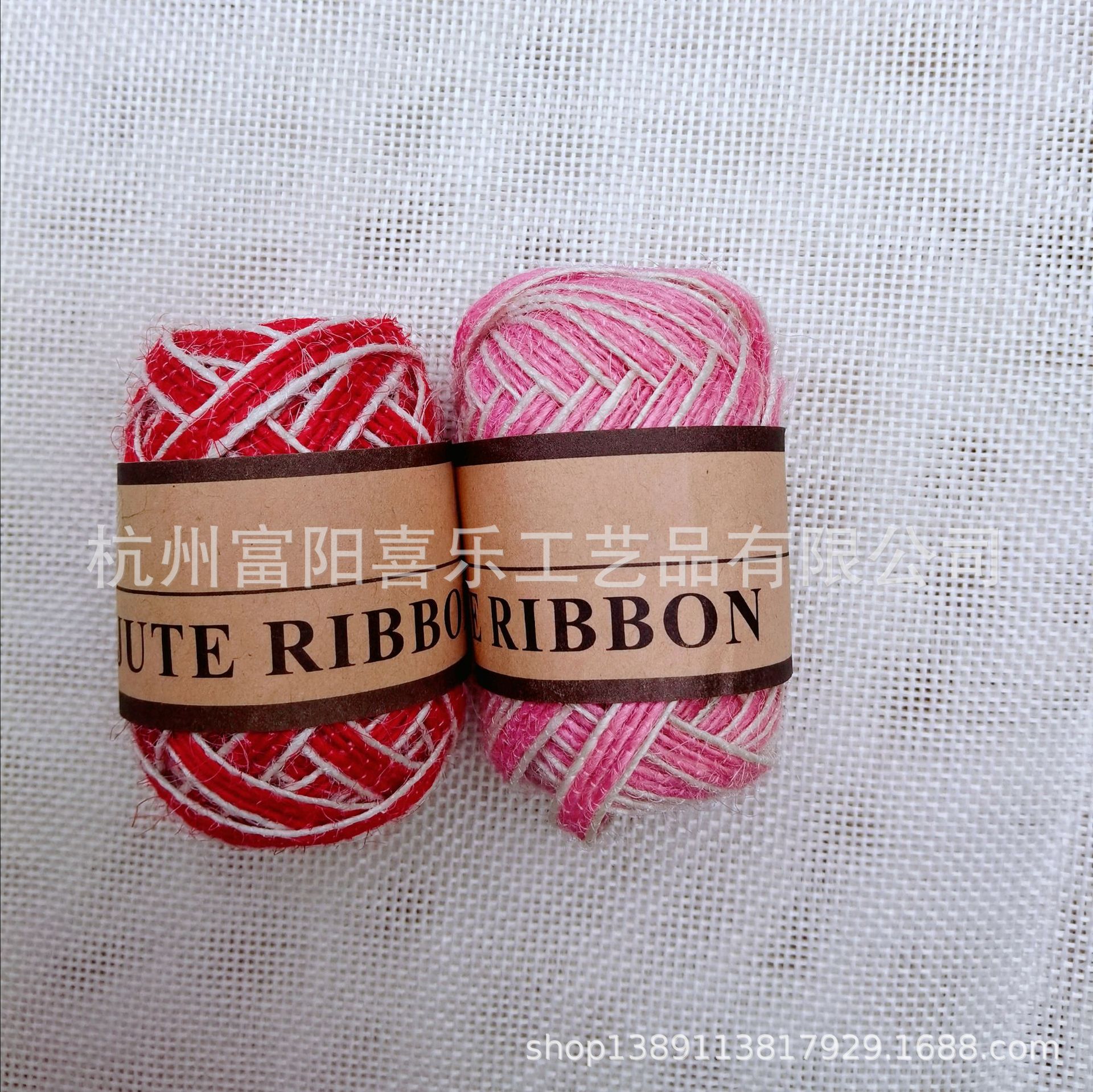 Mori Style Double Color Linen Ribbon European and American Vintage Ribbon Material DIY Decorative Material 5 M Per Piece