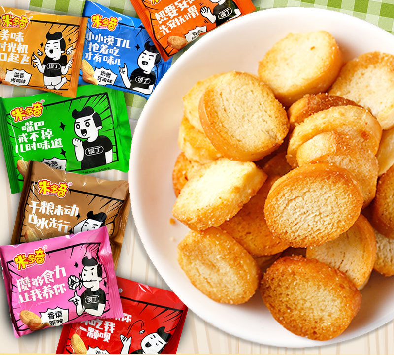 包邮米多奇馍丁烤香馒头片小馍丁多口味8090后休闲回忆零食散称