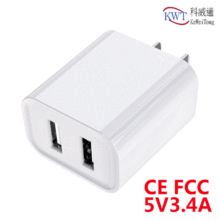 欧规5V3.4A18WCCC认证电源适配器美规充电头适用苹果等手机充电器