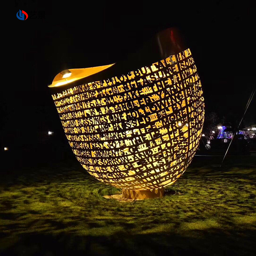 定制大造型灯艺术景观小品刻字母造型灯广场户外标志折射led灯