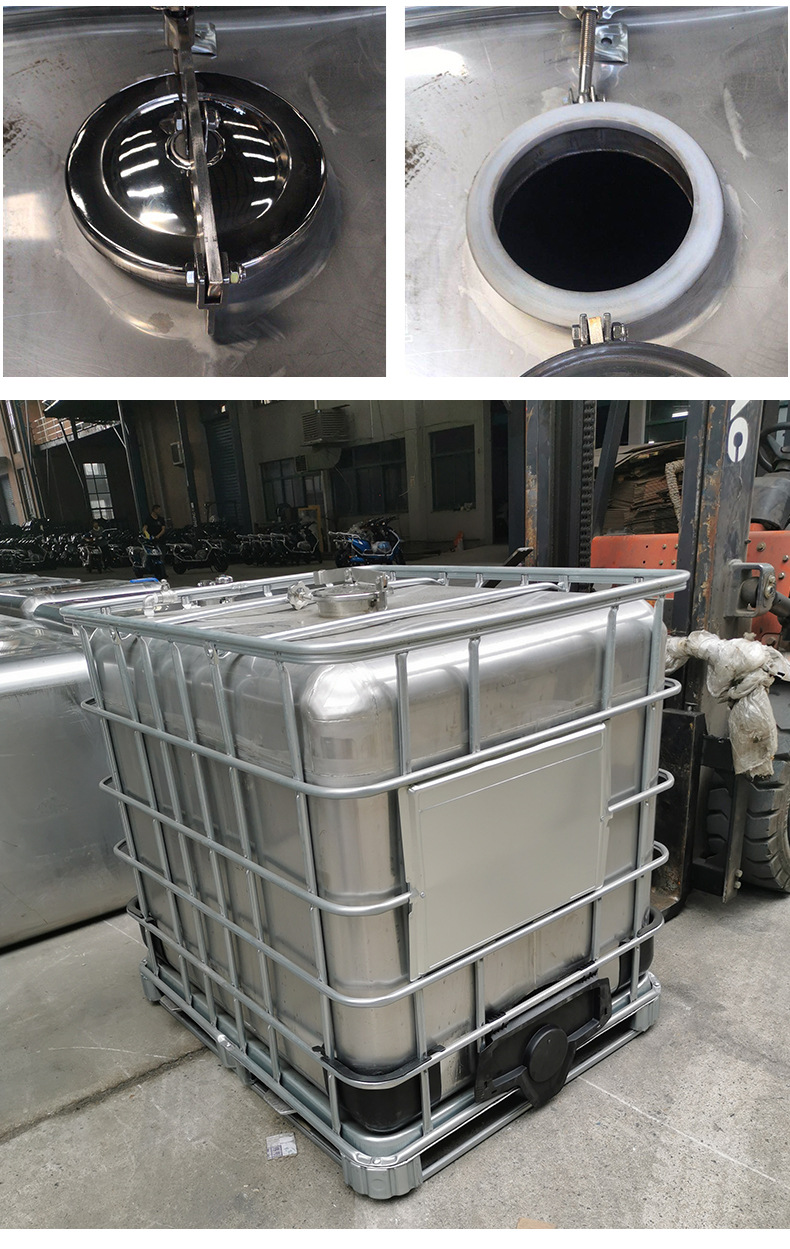 现货304/316不锈钢吨桶大容量化工分装吨通储罐桶1000l吨桶可定制