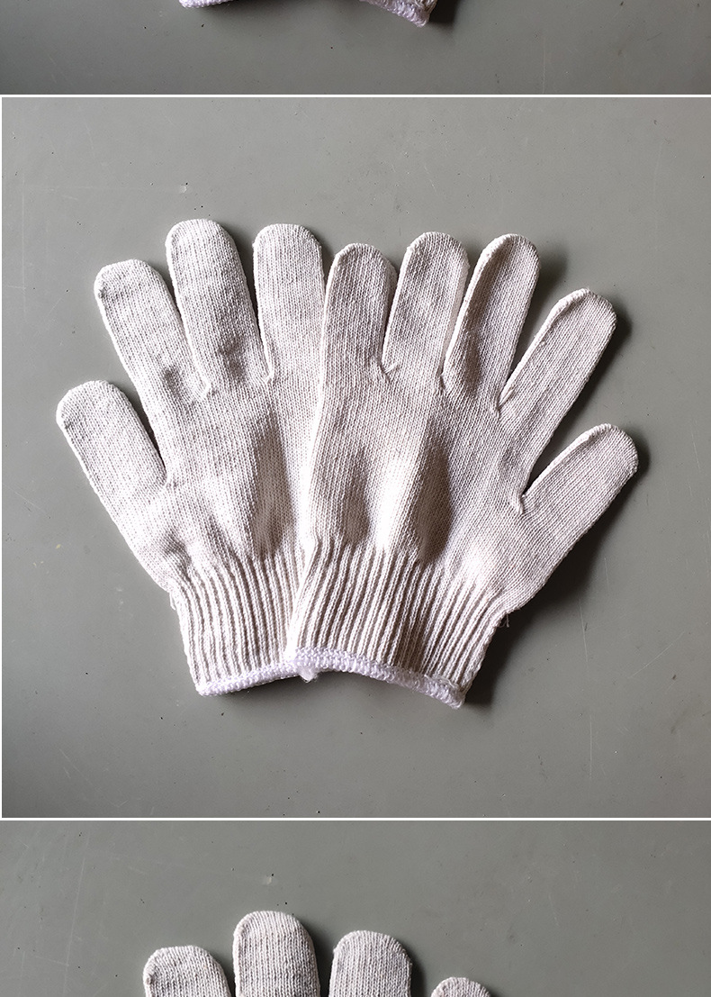 源头厂货加厚600克棉纱劳保防护汽修工厂防滑十针加密线手套