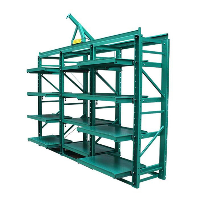 厂家定制模具货架 注塑五金承重货架 半开重型抽屉式模具货架