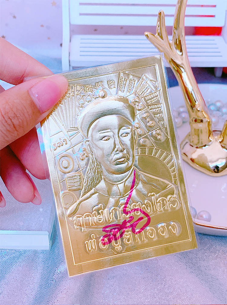 泰国佛牌真品 阿赞姜凯 发财女神 二哥丰 周恶天神 九尾弧仙符片