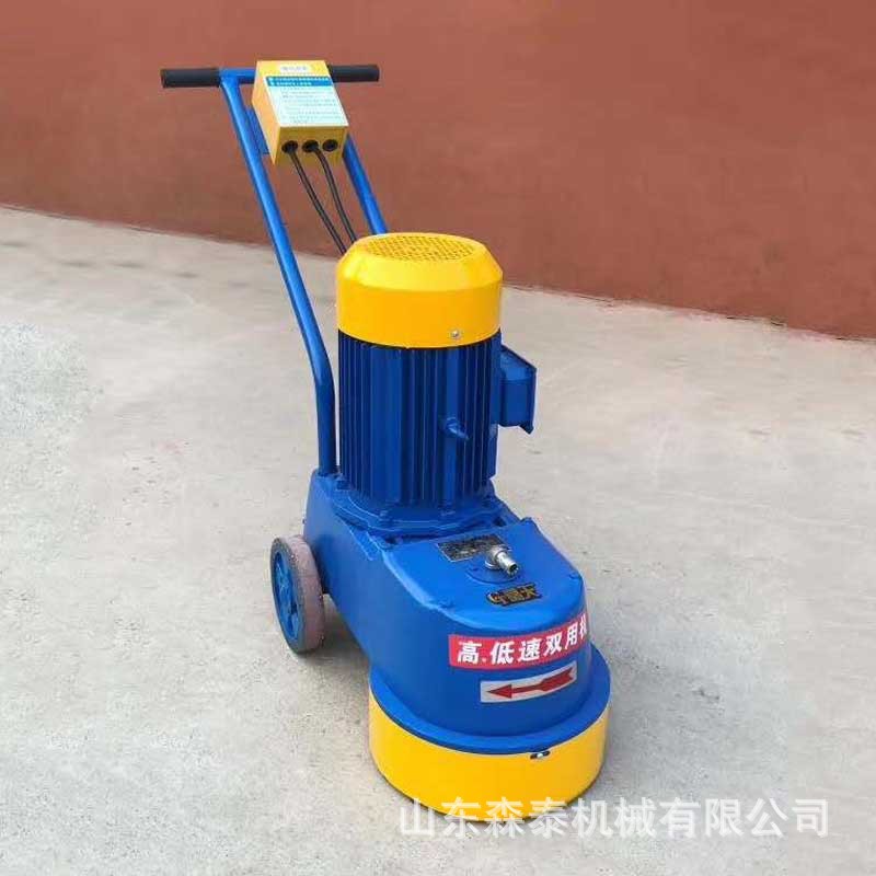 手持式大理石地面打磨抛光机 350型高低速水磨石机 路面水磨机