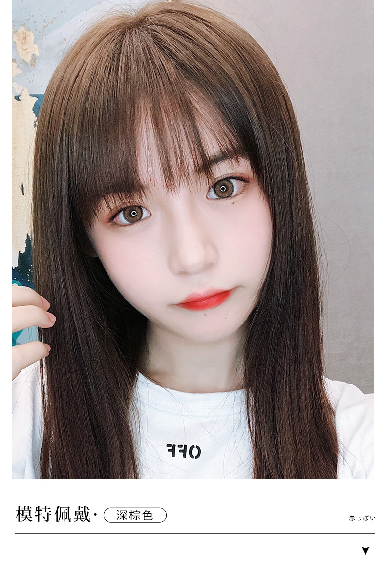 假发女假刘海 厚齐假发刘海自然真发隐形空气刘海 漫画刘海假发片