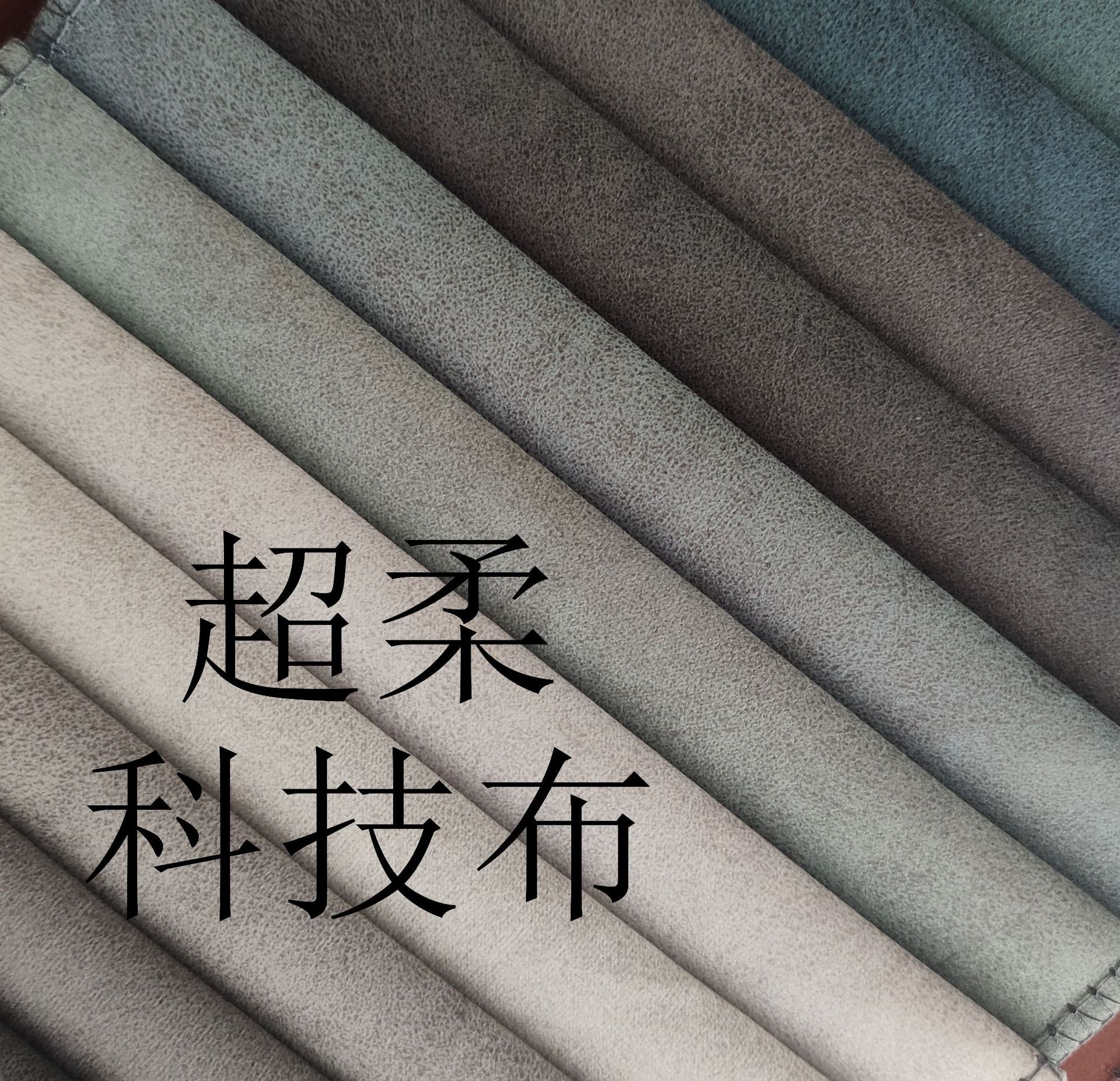 床高档面料-床高档面料厂家,品牌,图片,热帖-阿里巴巴