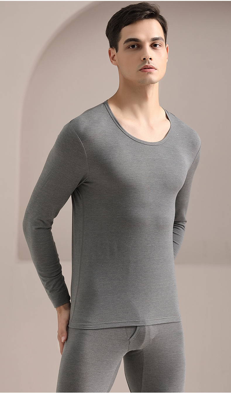 秋超细纤维秋衣秋裤美雅碧打底衫男保暖套装长袖修身