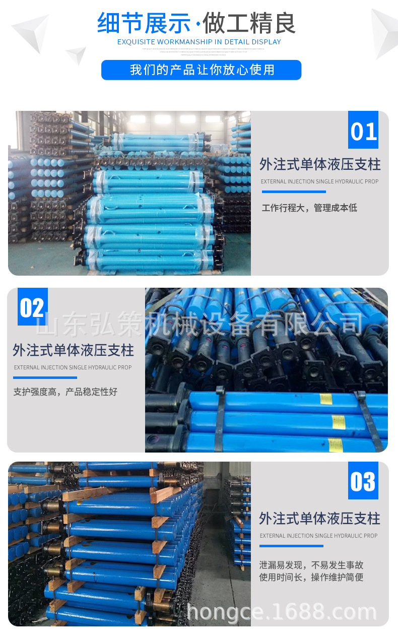 现货矿用dw系列单体液压支柱 煤矿井下巷道支护用dw单体液压支柱