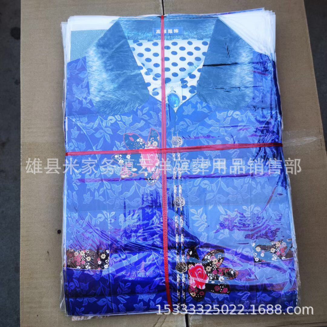 纸寒衣 纸衣服 寒衣节用品 手工纸衣 38×48云洋殡葬用品低价批发