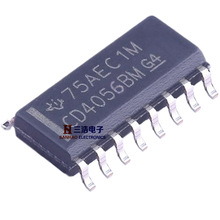 CD4056BM96 CD4056BE 原装 CMOS选通锁存BCD到7段LCD解码驱动器